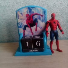 Здравствуйте бэйбики