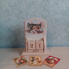 Здравствуйте бэйбики