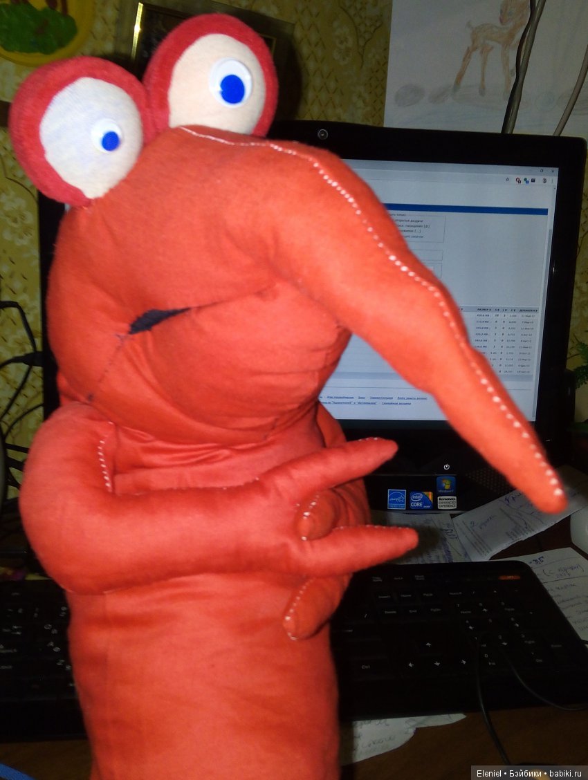 Первый прототип