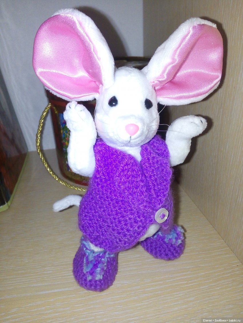 Небольшая история из жизни мышонка Клёпы, который мечтает обрести свой дом. (с фото)