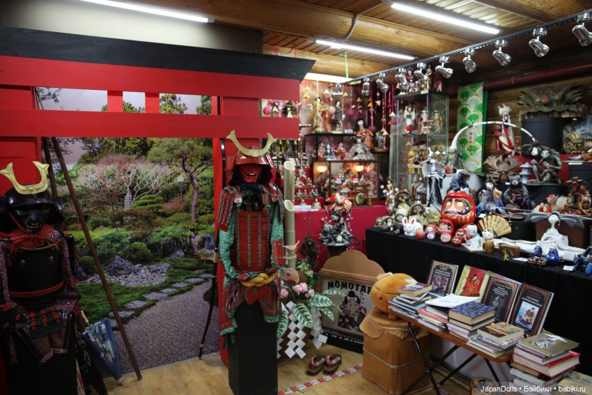 ЛЕТНИЙ ЯПОНСКИЙ ПРАЗДНИК В КРЕМЛЕ В ИЗМАЙЛОВО (фото 7)