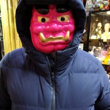 Демоны вон! Счастье в дом!