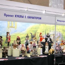 Стенд МОАК на "Весеннем балу кукол на Тишинке" 3-5 марта 2023 года