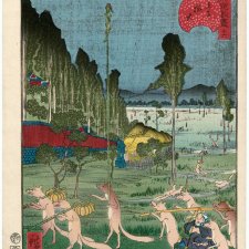 ЯПОНСКАЯ СРЕДНЕВЕКОВАЯ ПРОЗА СЭЦУВА