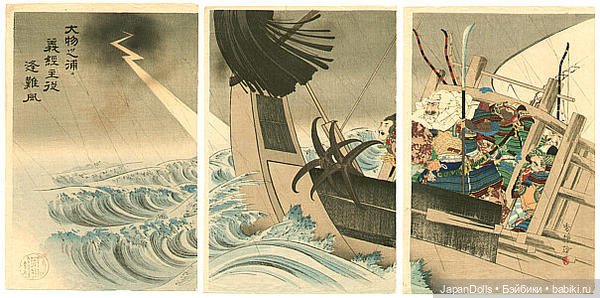 Любят также японцы слушать басенку о камнетесе (фото 5)