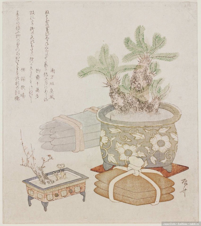 Японские ремесленники и их изделия | Бэйбики Японские ремесленники и их изделия (фото 2)