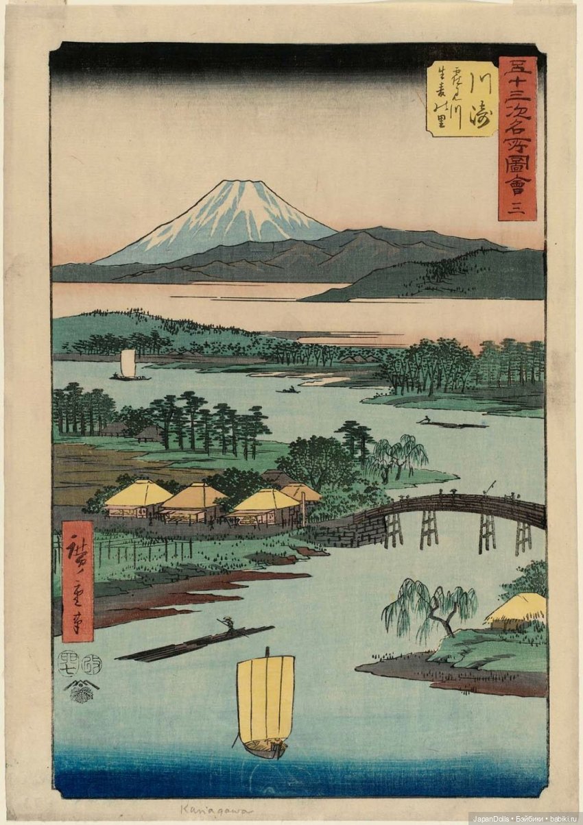 Японская деревня, полевые работы | Бэйбики Японская деревня, полевые работы