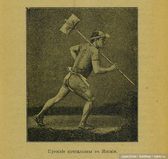 Он совершенно голый, но за то все его тело, от шеи до бедер, покрыто рисунком красивого цвета | Бэйбики Он совершенно голый, но за то все его тело, от шеи до бедер, покрыто рисунком красивого цвета (фото 3)