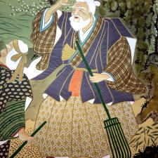 Новый свиток в коллекции выставки "Япония. Куклы, сказки и легенды"