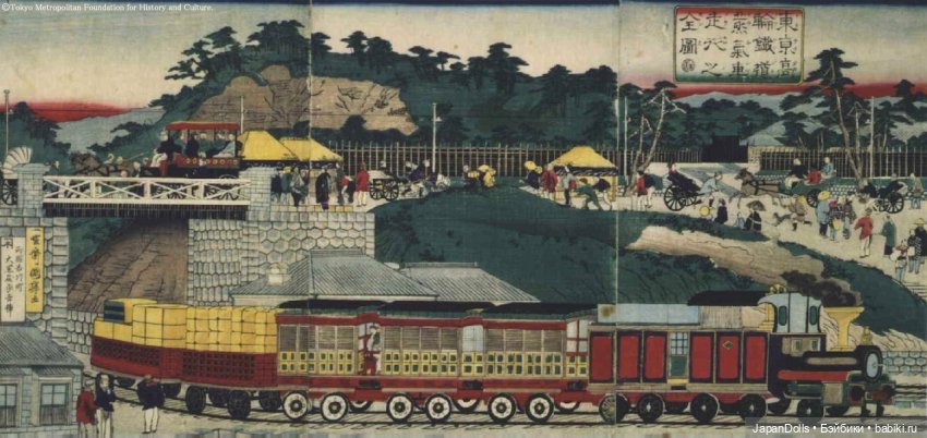 Японцы испугались - они думали, что земной шар поколеблется от такого решения микадо… | Бэйбики Японцы испугались - они думали, что земной шар поколеблется от такого решения микадо… (фото 5)