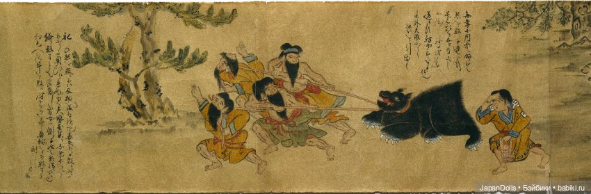 Японцы назвали их "землероями" или "пещерными людьми" | Бэйбики Японцы назвали их "землероями" или "пещерными людьми" (фото 2)