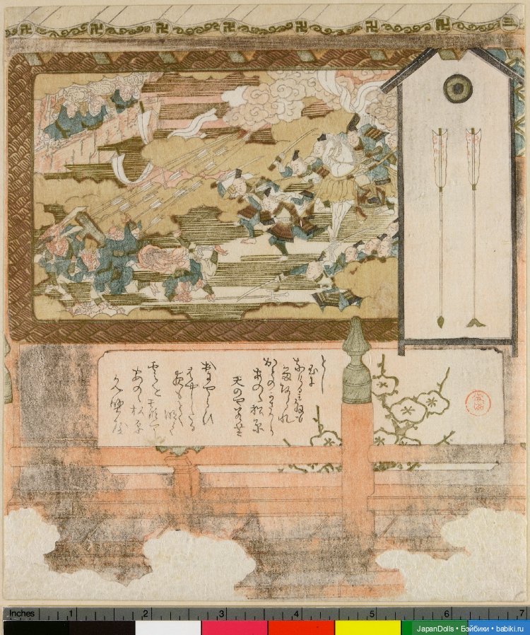 Как бамбук спас японскую армию… | Бэйбики Как бамбук спас японскую армию… (фото 2)