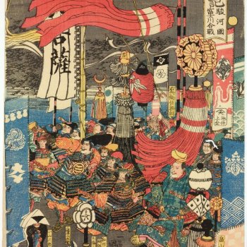 Как бамбук спас японскую армию…