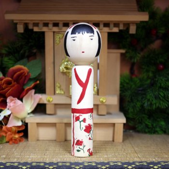 Кидзияма-кокэси на мастер-классе выставки "Япония. Куклы, сказки и легенды"