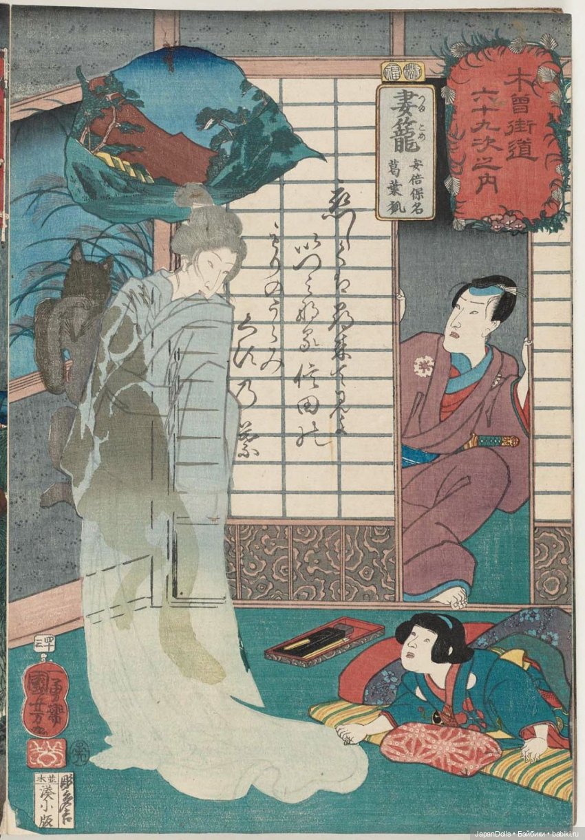 Заколдованная принцесса оказалась оборотнем | Бэйбики Заколдованная принцесса оказалась оборотнем (фото 4)