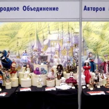 Стенд МОАК на Салоне кукол на Тишинке 6-8 октября 2023 года