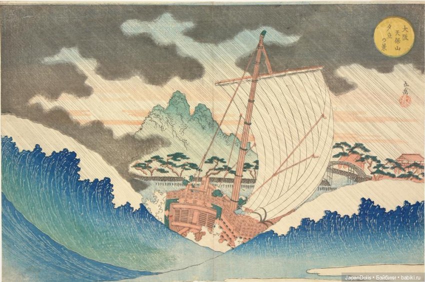 "Солнце сделало вид, что меня не понимает и продолжает жечь. - Наказать его!.." (фото 6)