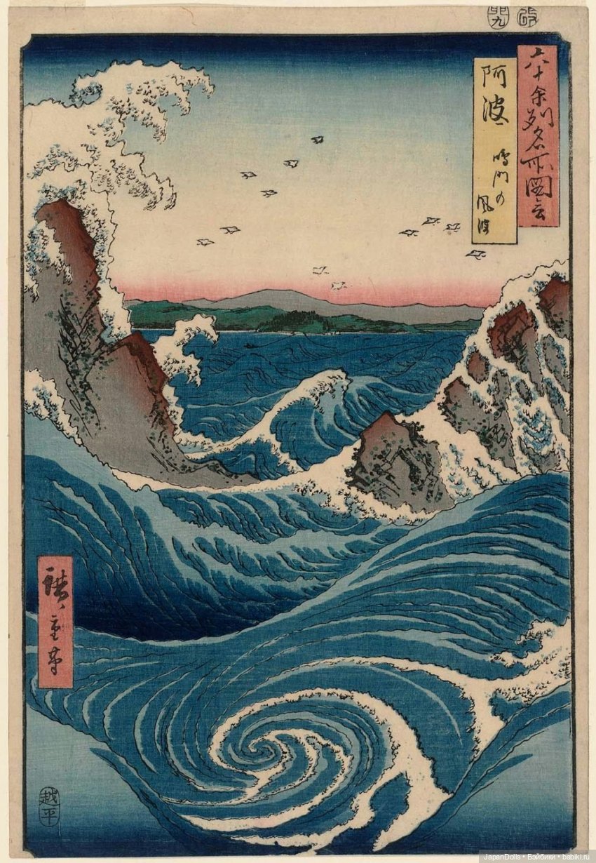 "Солнце сделало вид, что меня не понимает и продолжает жечь. - Наказать его!.." (фото 7)