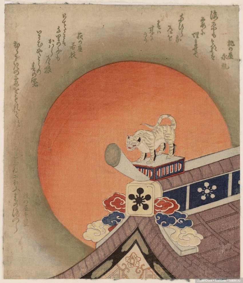 "Солнце сделало вид, что меня не понимает и продолжает жечь. - Наказать его!.." (фото 4)