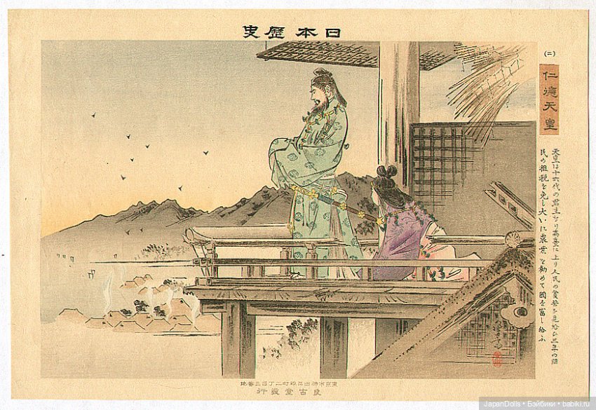 "Солнце сделало вид, что меня не понимает и продолжает жечь. - Наказать его!.." (фото 2)