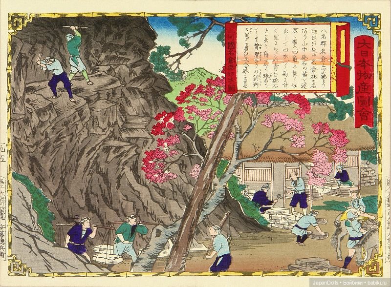 "Солнце сделало вид, что меня не понимает и продолжает жечь. - Наказать его!.."