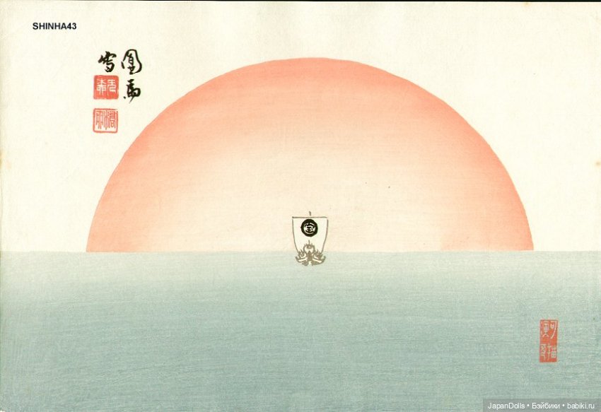 "Солнце сделало вид, что меня не понимает и продолжает жечь. - Наказать его!.." (фото 5)