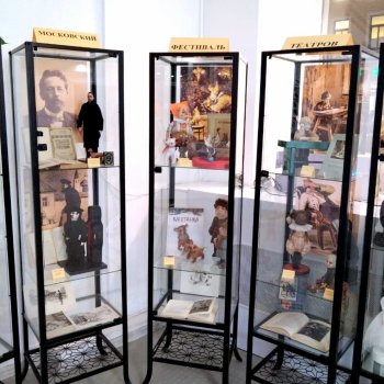 "Чехонте_фест" - проект музея авторских кукол «Кукольный переулок»