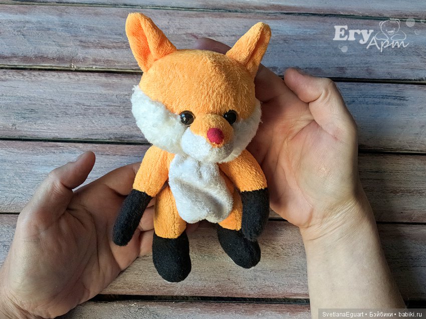 Вторая жизнь старой игрушки