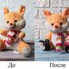 Вторая жизнь старой игрушки