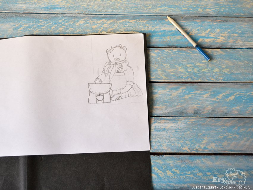 Расписываем акварелью авторский паспорт для игрушки