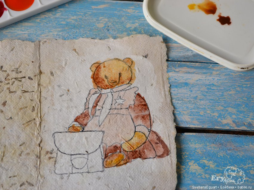 Расписываем акварелью авторский паспорт для игрушки