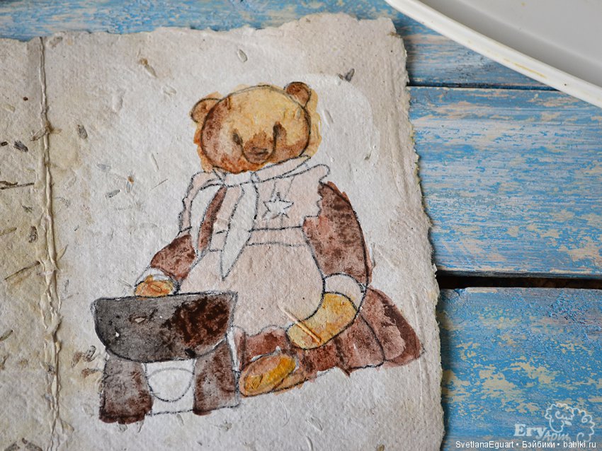 Расписываем акварелью авторский паспорт для игрушки