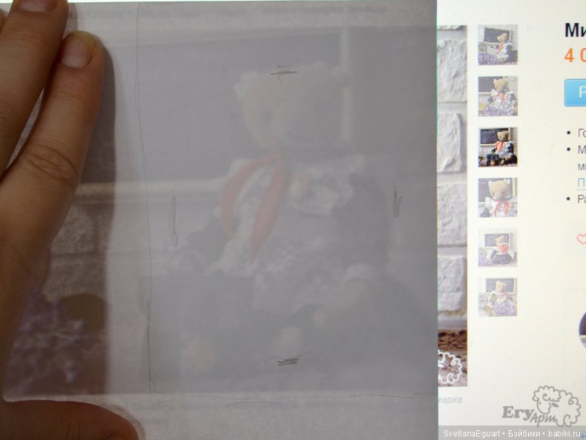 Расписываем акварелью авторский паспорт для игрушки (фото 7)