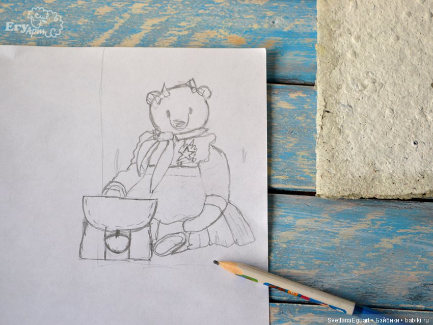 Расписываем акварелью авторский паспорт для игрушки (фото 9)