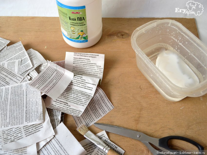 Фотофон своими руками: винтажная газета | Бэйбики Фотофон своими руками: винтажная газета (фото 3)