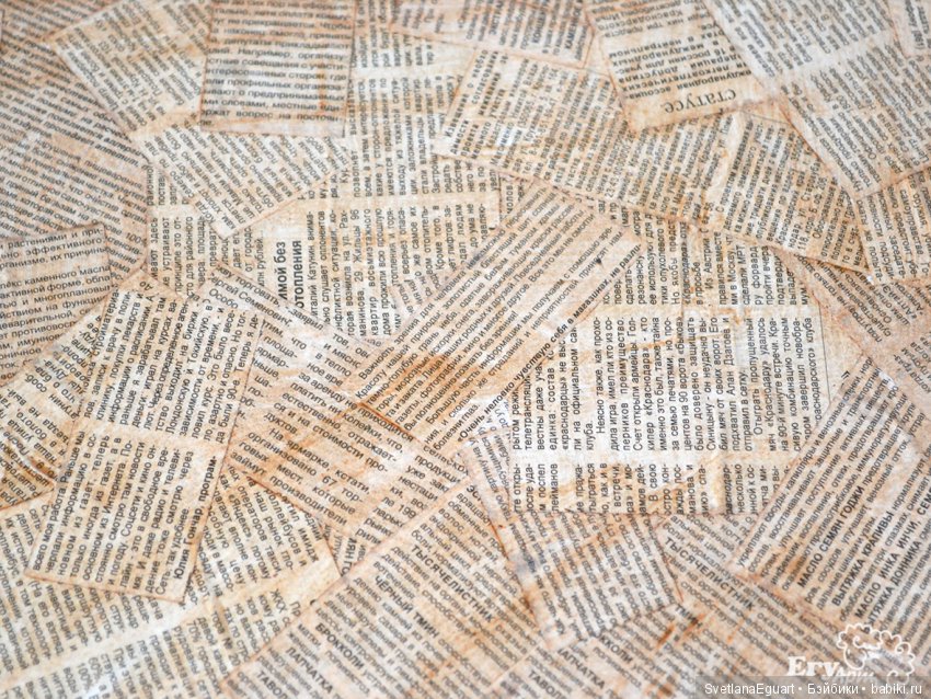 Фотофон своими руками: винтажная газета | Бэйбики Фотофон своими руками: винтажная газета