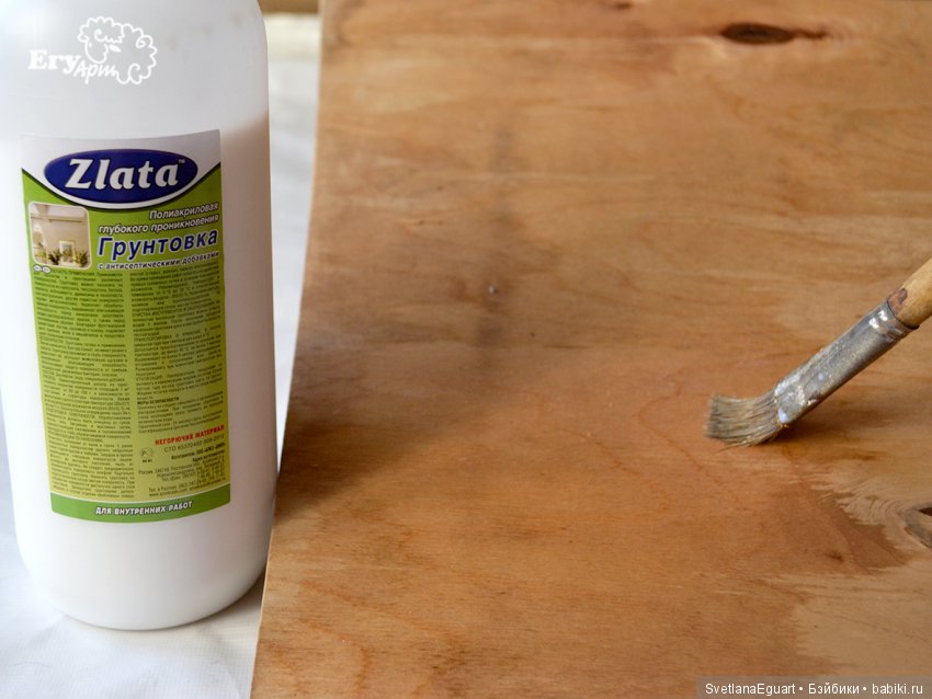 Делаем фотофон своими руками: имитация камня (фото 6)