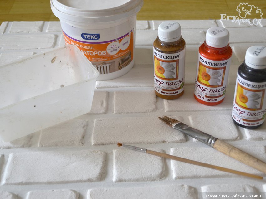 Делаем фотофон своими руками: фламандская кирпичная кладка | Бэйбики Делаем фотофон своими руками: фламандская кирпичная кладка