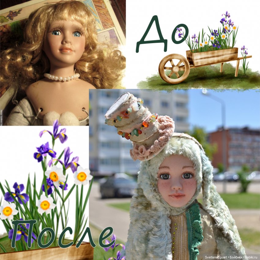 История создания Камиллы — Фарфоровые куклы разных брендов (Разное): редкие