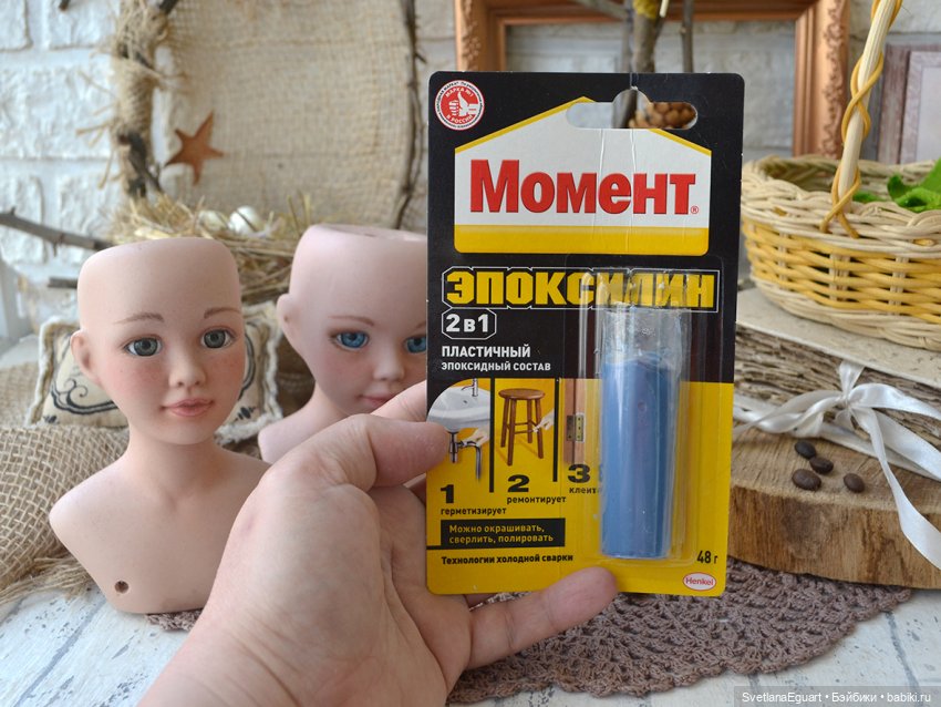 История создания Арианы — Фарфоровые куклы разных брендов (Разное): редкие (фото 5)