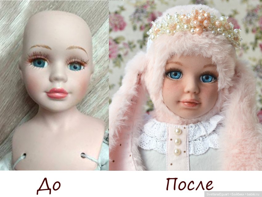 История создания Арианы — Фарфоровые куклы разных брендов (Разное): редкие