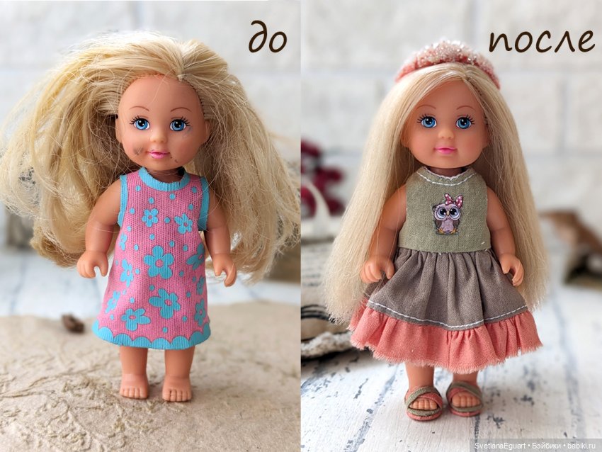 Итоги за февраль — Другие хобби и увлечения: сад (фото 2)