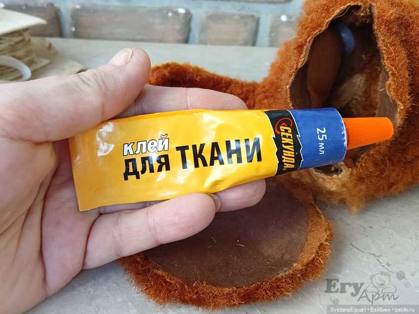 Реставрация ослика — Реставрация и преображение кукол: ремонт