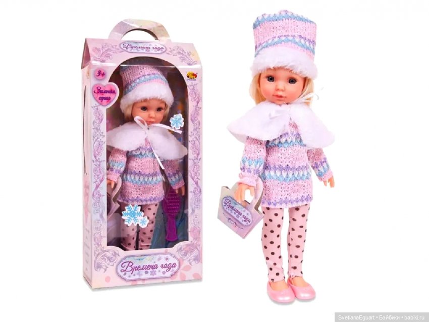 Вторая переделка бюджетной куклы