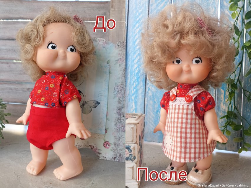 Винтажная кукла Campbells Soup