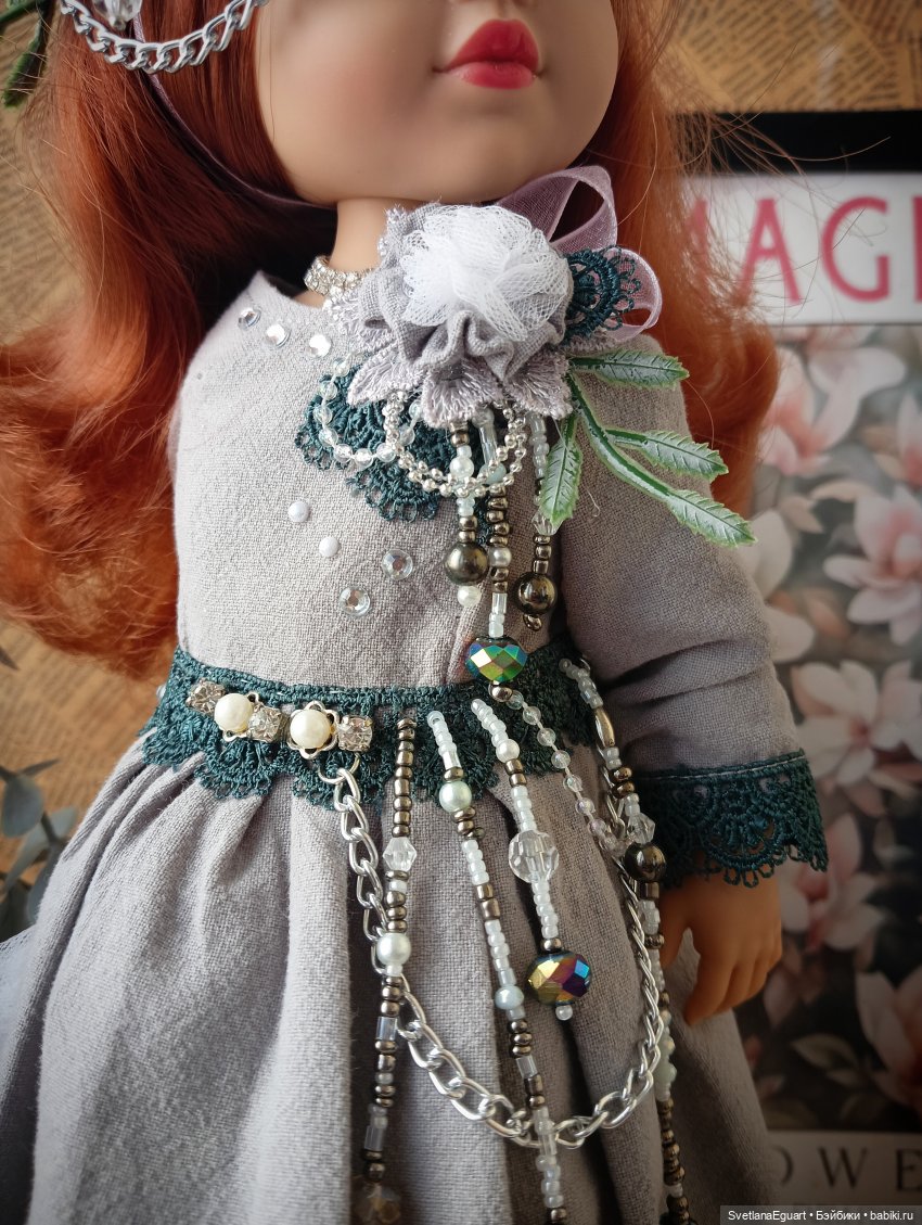 Каталина — Одежда и обувь для кукол своими руками: фото