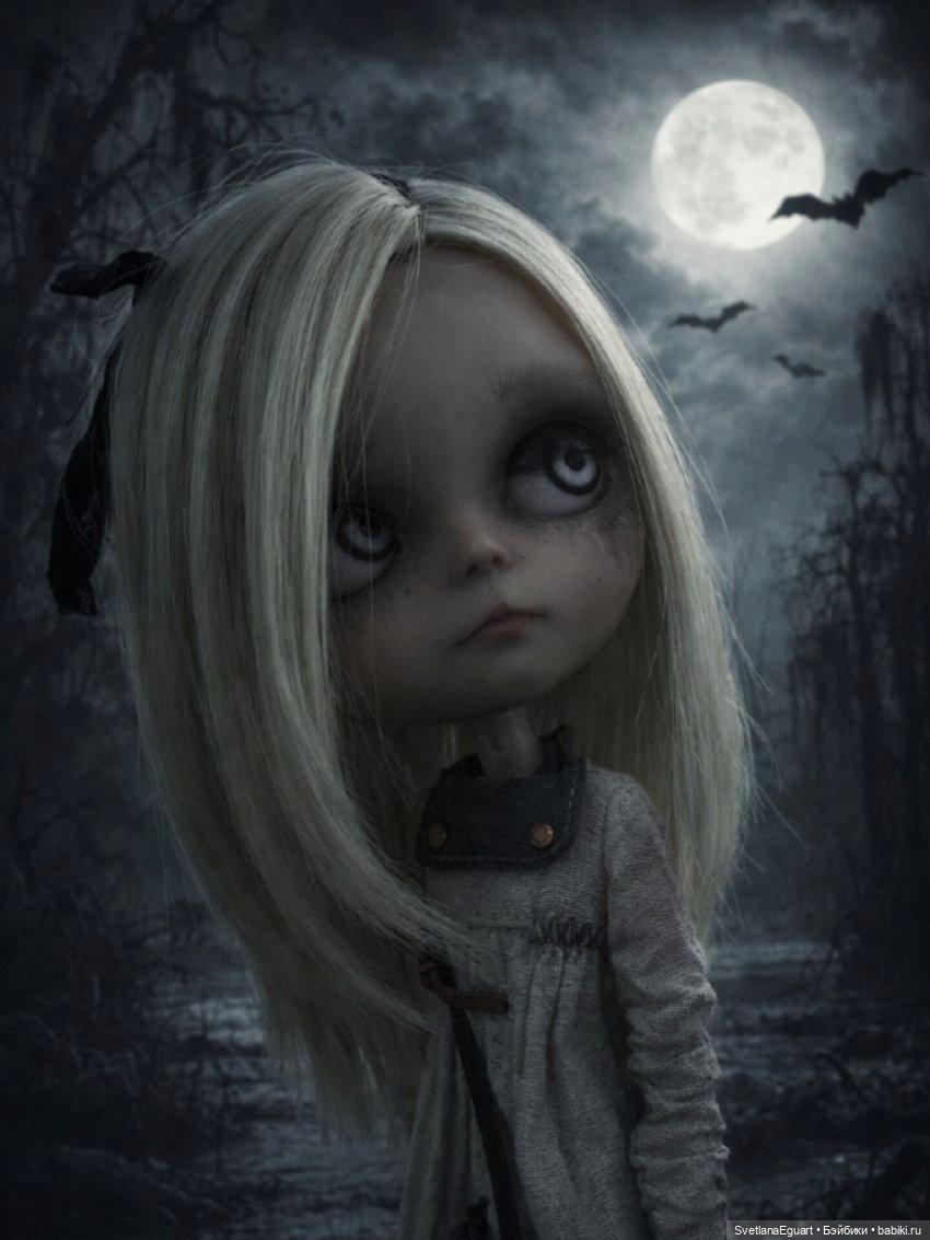 Шадория - девочка с болот | Бэйбики Шадория - девочка с болот