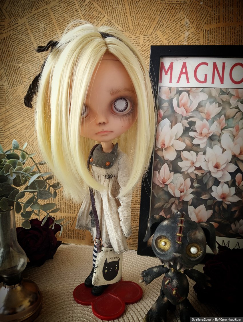 Шадория - девочка с болот | Бэйбики Шадория - девочка с болот