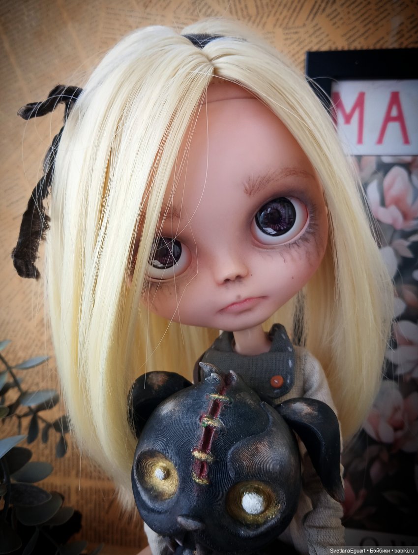 Шадория - девочка с болот | Бэйбики Шадория - девочка с болот