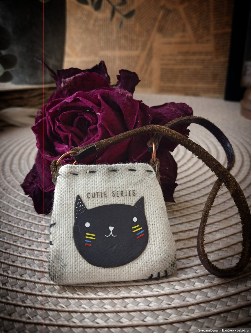 Шадория - девочка с болот | Бэйбики Шадория - девочка с болот